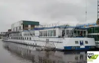 Navire de croisière à vendre