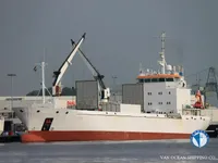 Navire frigorifique à vendre