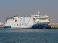 Navire RoPax à vendre