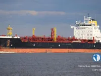 Pétrolier / chimiquier à vendre