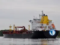 Pétrolier / chimiquier à vendre