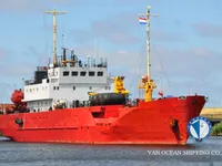Navire frigorifique à vendre