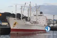 Navire frigorifique à vendre