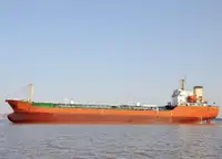 Oil/Chemical tanker à vendre