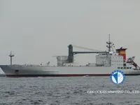 Navire frigorifique à vendre