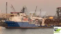Navire de ravitaillement rapide (FSV) à vendre