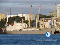 Navire frigorifique à vendre