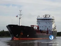 Pétrolier / chimiquier à vendre