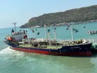 Oil/Chemical tanker à vendre