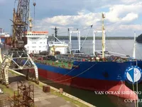 Pétrolier / chimiquier à vendre