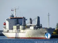 Navire frigorifique à vendre