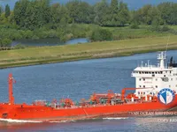 Pétrolier / chimiquier à vendre