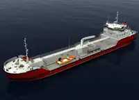 Oil/Chemical tanker à vendre