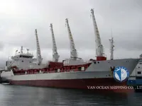 Navire frigorifique à vendre