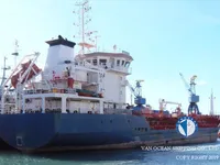 Pétrolier / chimiquier à vendre