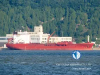 Pétrolier / chimiquier à vendre