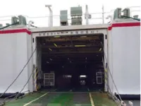 Navire RoPax à vendre