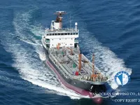 Pétrolier / chimiquier à vendre