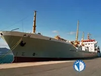 Navire frigorifique à vendre