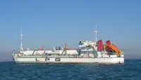 Navire transporteur de GNL à vendre