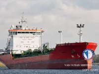 Pétrolier / chimiquier à vendre