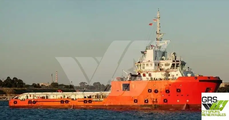 Navire d'approvisionnement à vendre