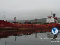Pétrolier / chimiquier à vendre