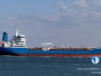 Pétrolier / chimiquier à vendre