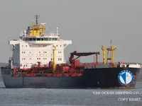 Pétrolier / chimiquier à vendre