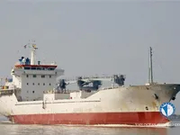 Navire frigorifique à vendre