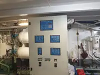 Remorqueur à vendre