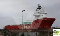 Navire d'approvisionnement à vendre