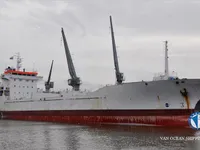 Navire frigorifique à vendre