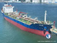 Pétrolier / chimiquier à vendre