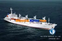 Navire frigorifique à vendre