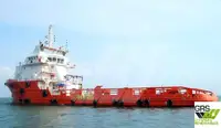 Navire d'approvisionnement à vendre