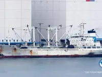 Navire frigorifique à vendre