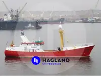 Oil/Chemical tanker à vendre