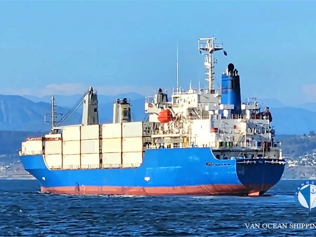 Navire frigorifique à vendre