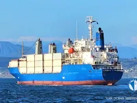 Navire frigorifique à vendre