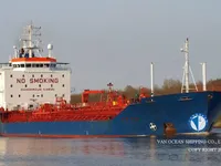 Pétrolier / chimiquier à vendre