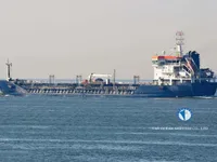 Pétrolier / chimiquier à vendre