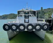 Catamaran à vendre