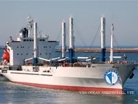 Navire frigorifique à vendre