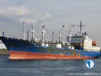 Navire frigorifique à vendre