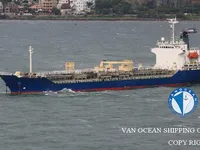 Pétrolier / chimiquier à vendre