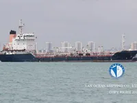 Pétrolier / chimiquier à vendre
