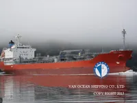 Pétrolier / chimiquier à vendre