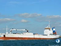 Navire frigorifique à vendre