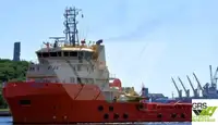 Navire de ravitaillement à vendre
